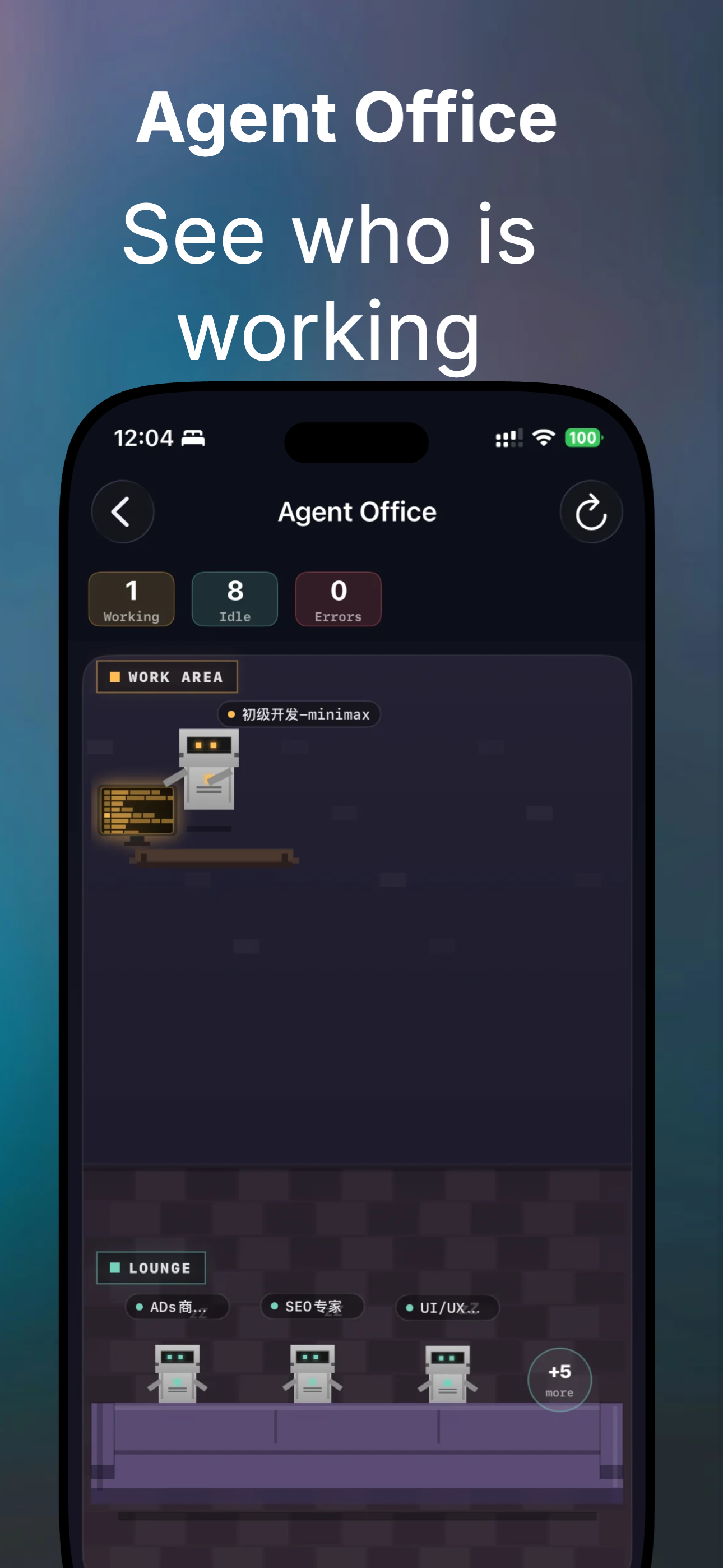 Multica Go usage screen