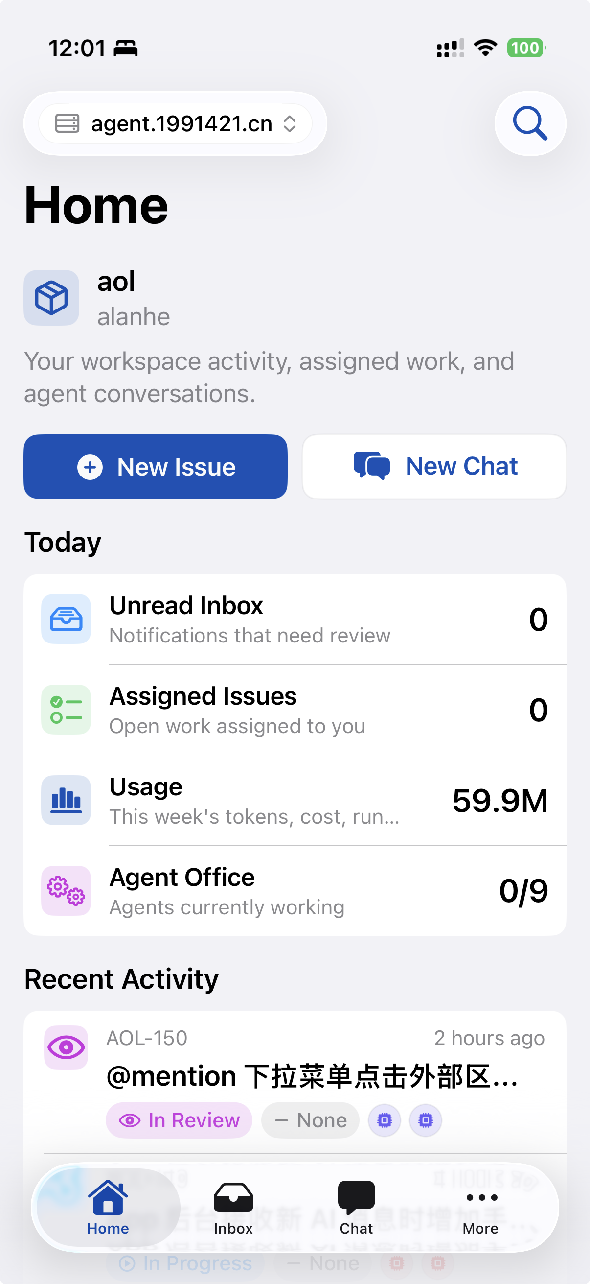 Multica Go original inbox screen in an iPhone frame