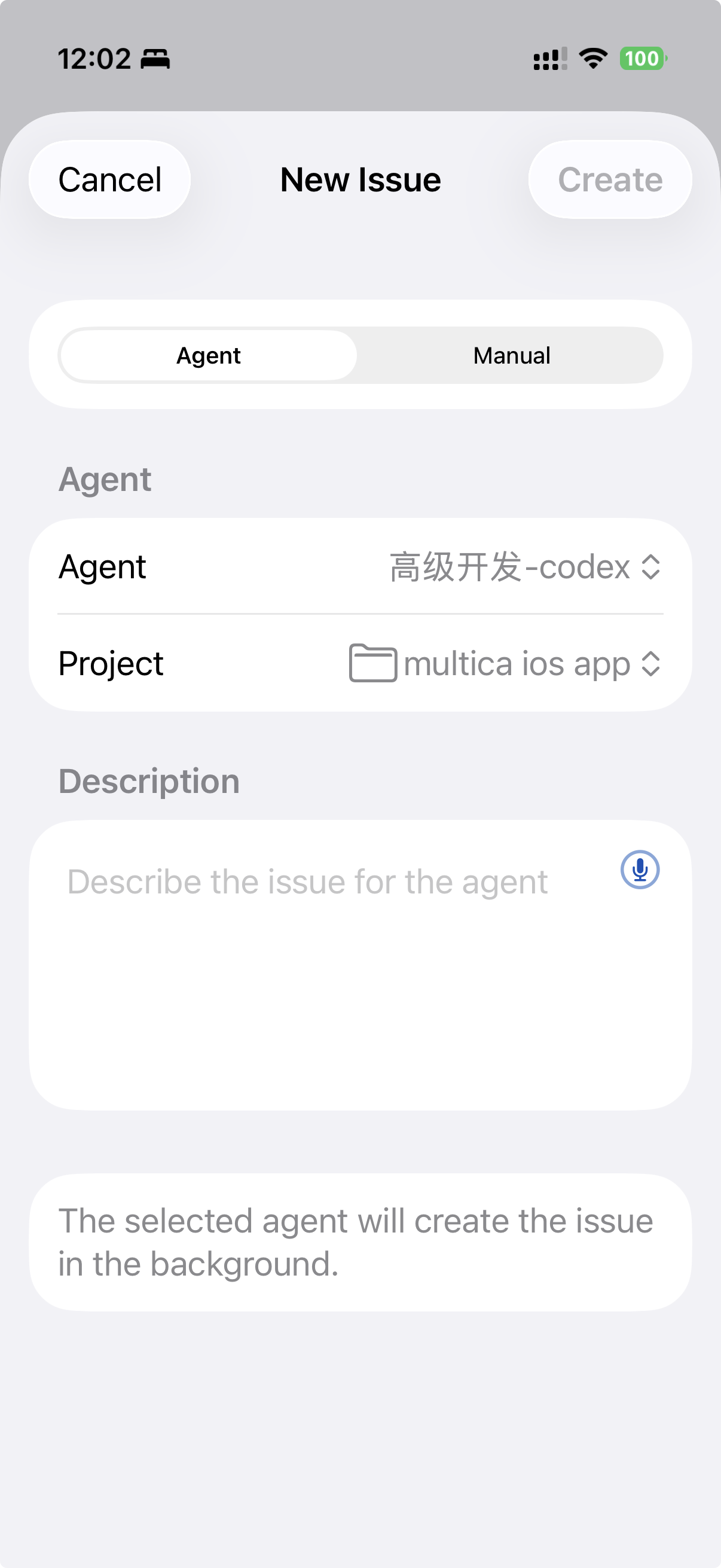 Multica Go original issue screen in an iPhone frame