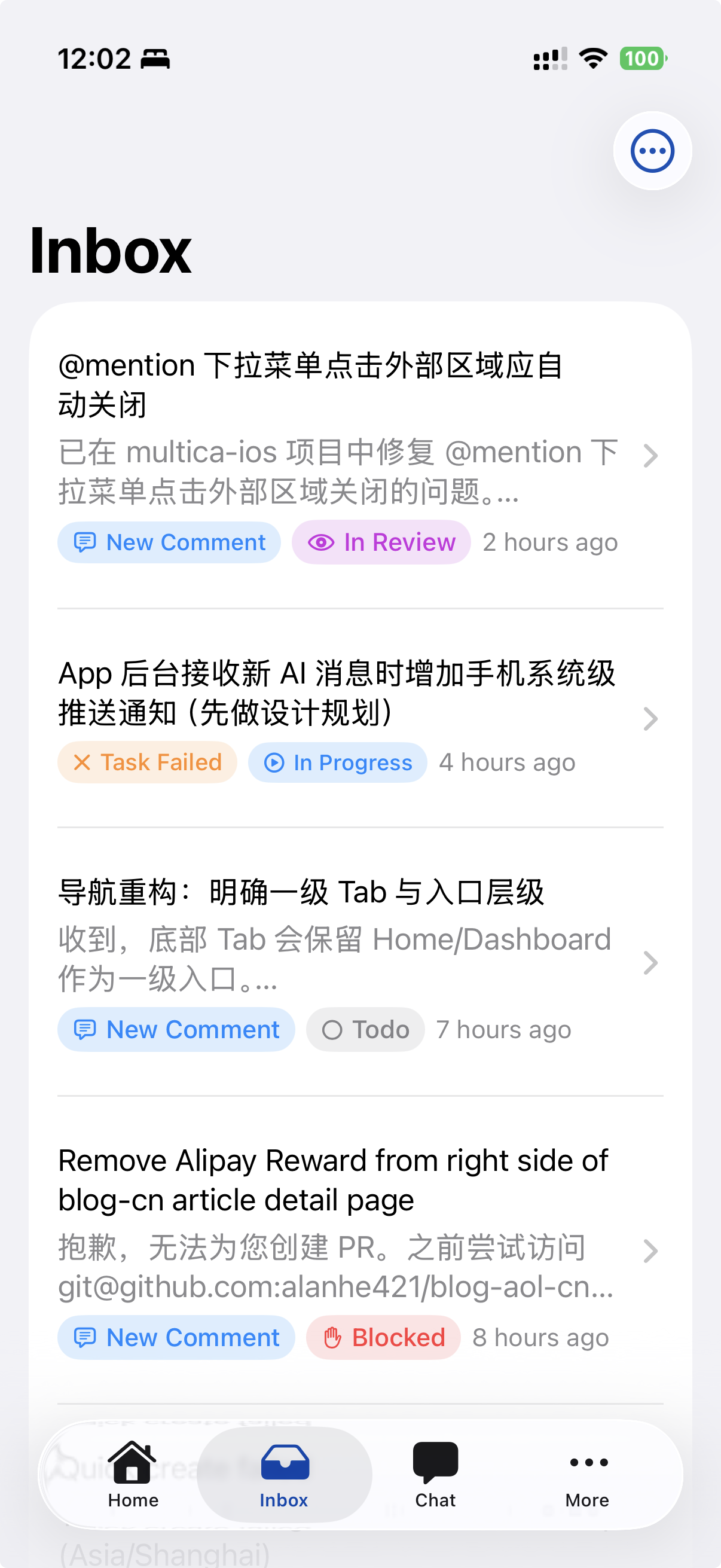 Multica Go original chat screen in an iPhone frame